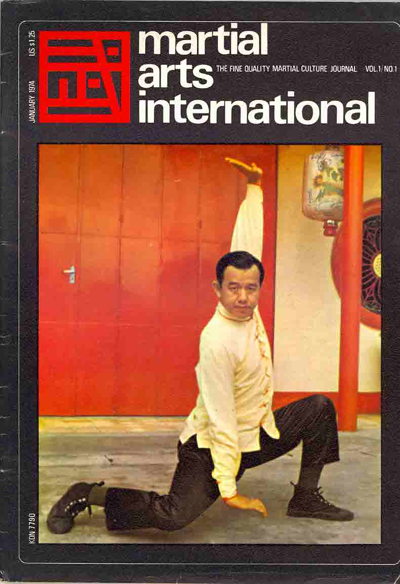 01/74 Martial Arts International